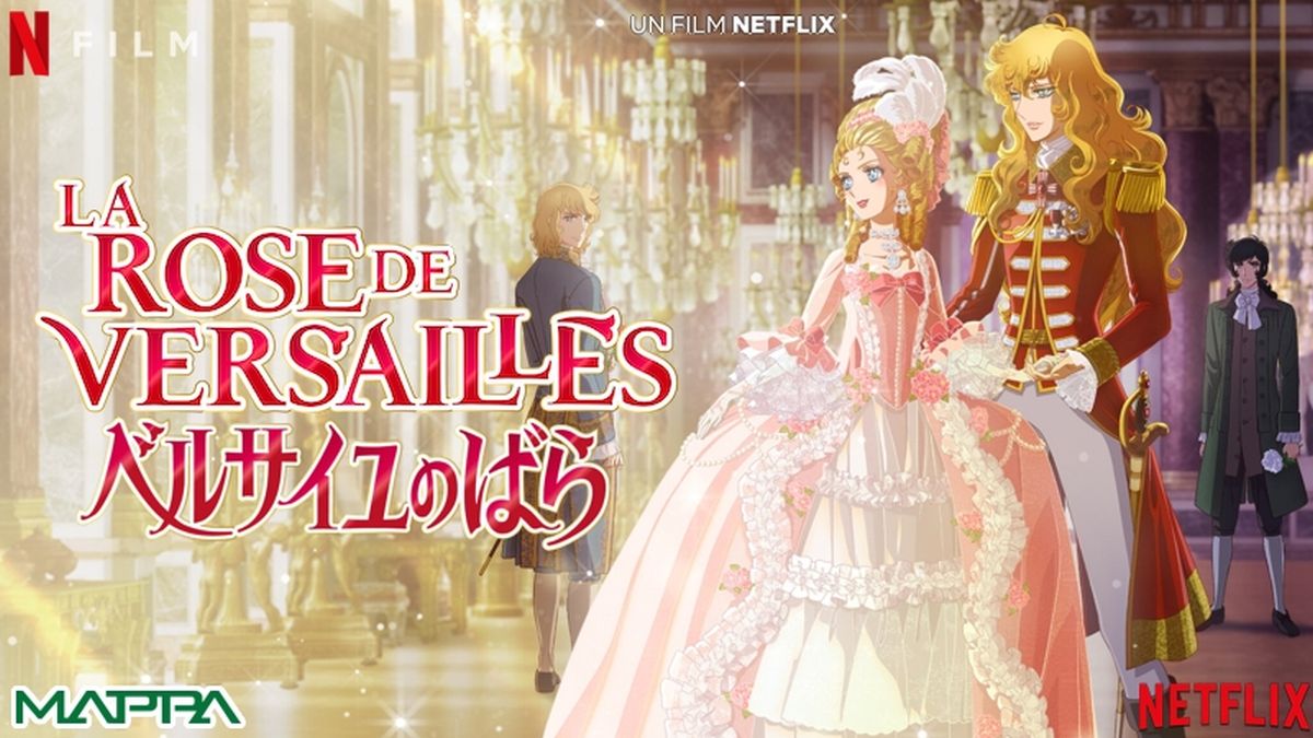 La Rose de Versailles