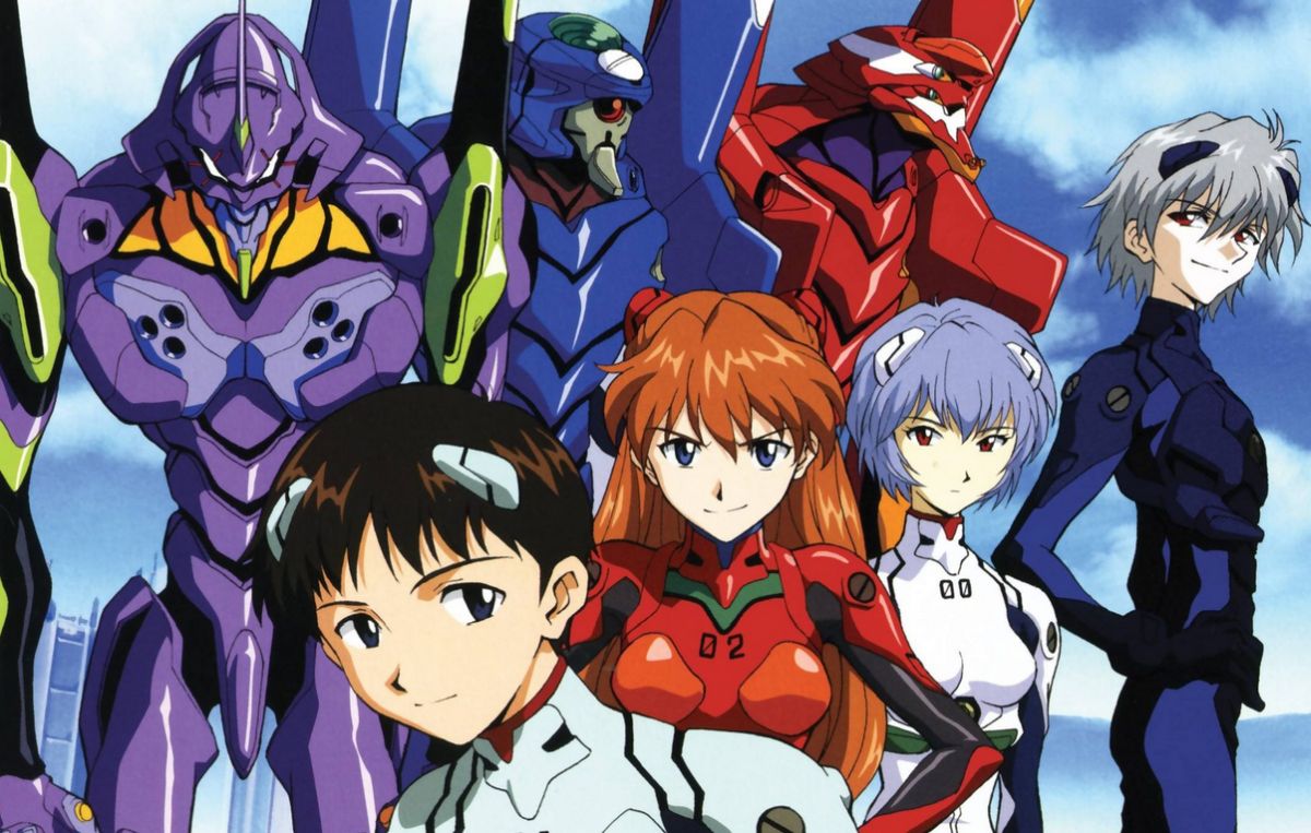 Neon Genesis Evangelion
