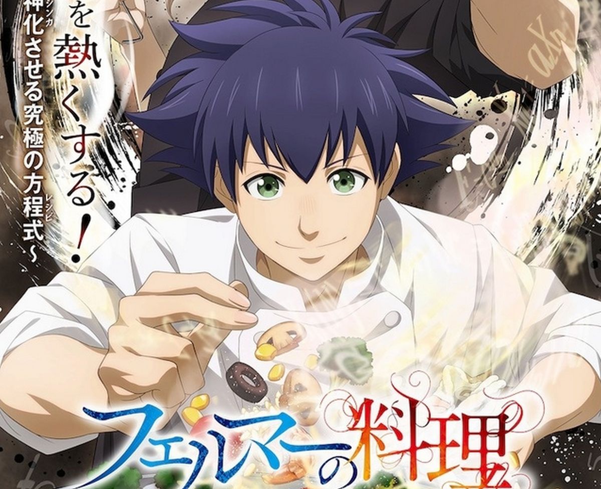 Fermat Kitchen anime avis