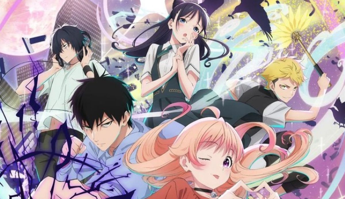 WITCH WATCH anime
