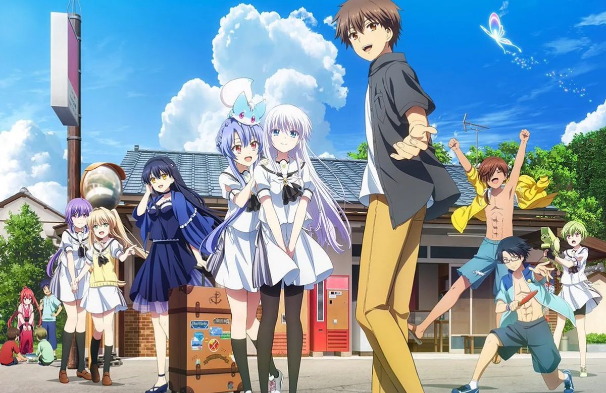 summer pockets