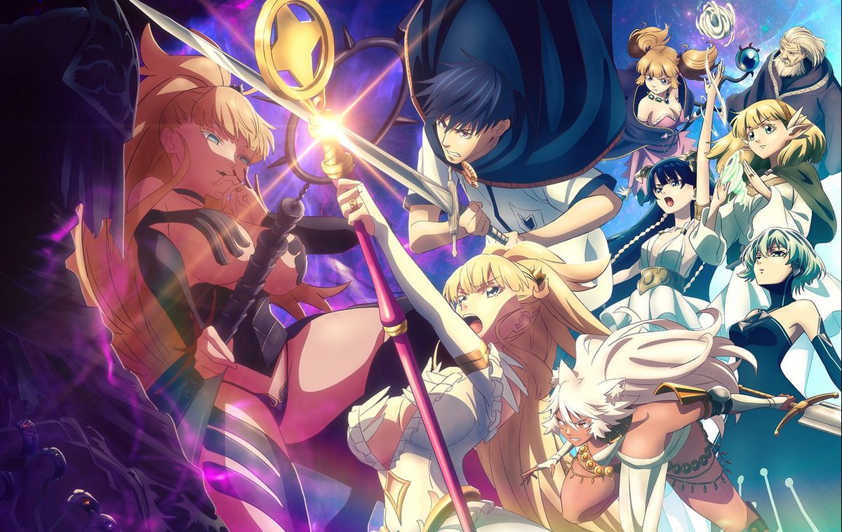 Tales of Wedding Rings