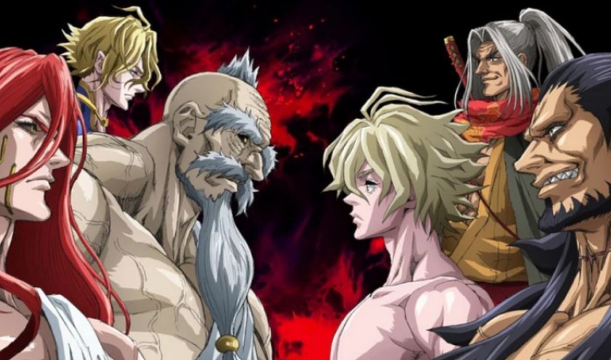 Valkyrie Apocalypse avis