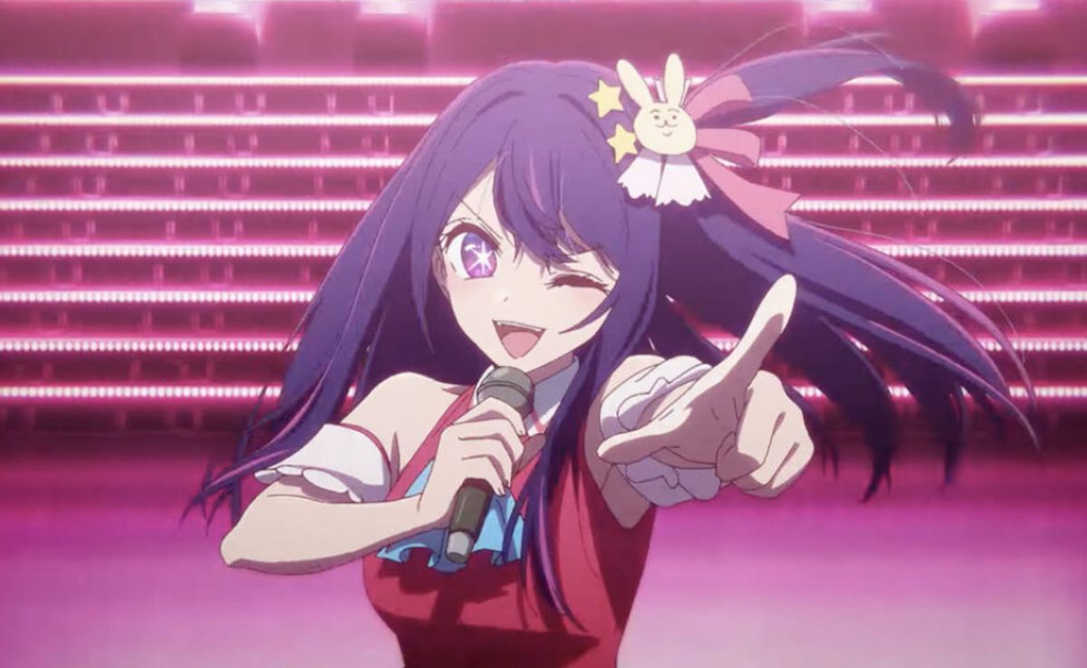 Mon avis sur l'anime Oshi no Ko