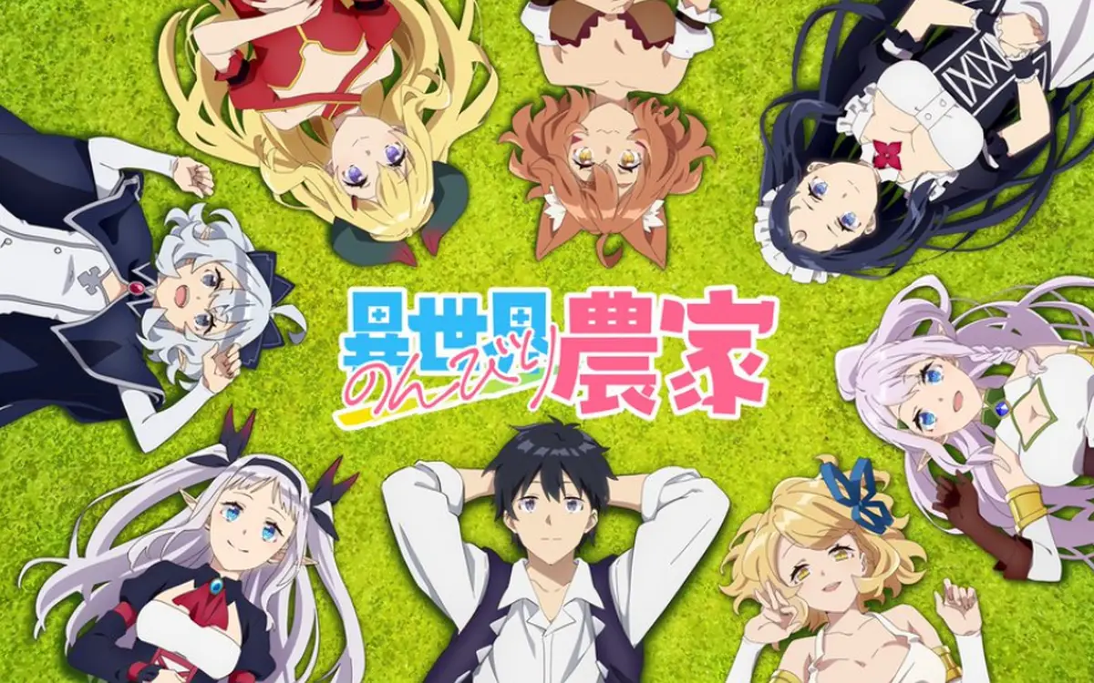 Farming Life in Another World