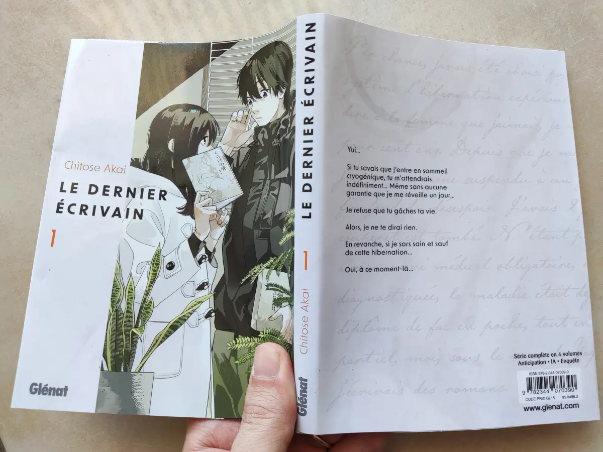 Mon avis sur le Tome 1 du manga le dernier écrivain de Chitose Akai sorti chez Glénat