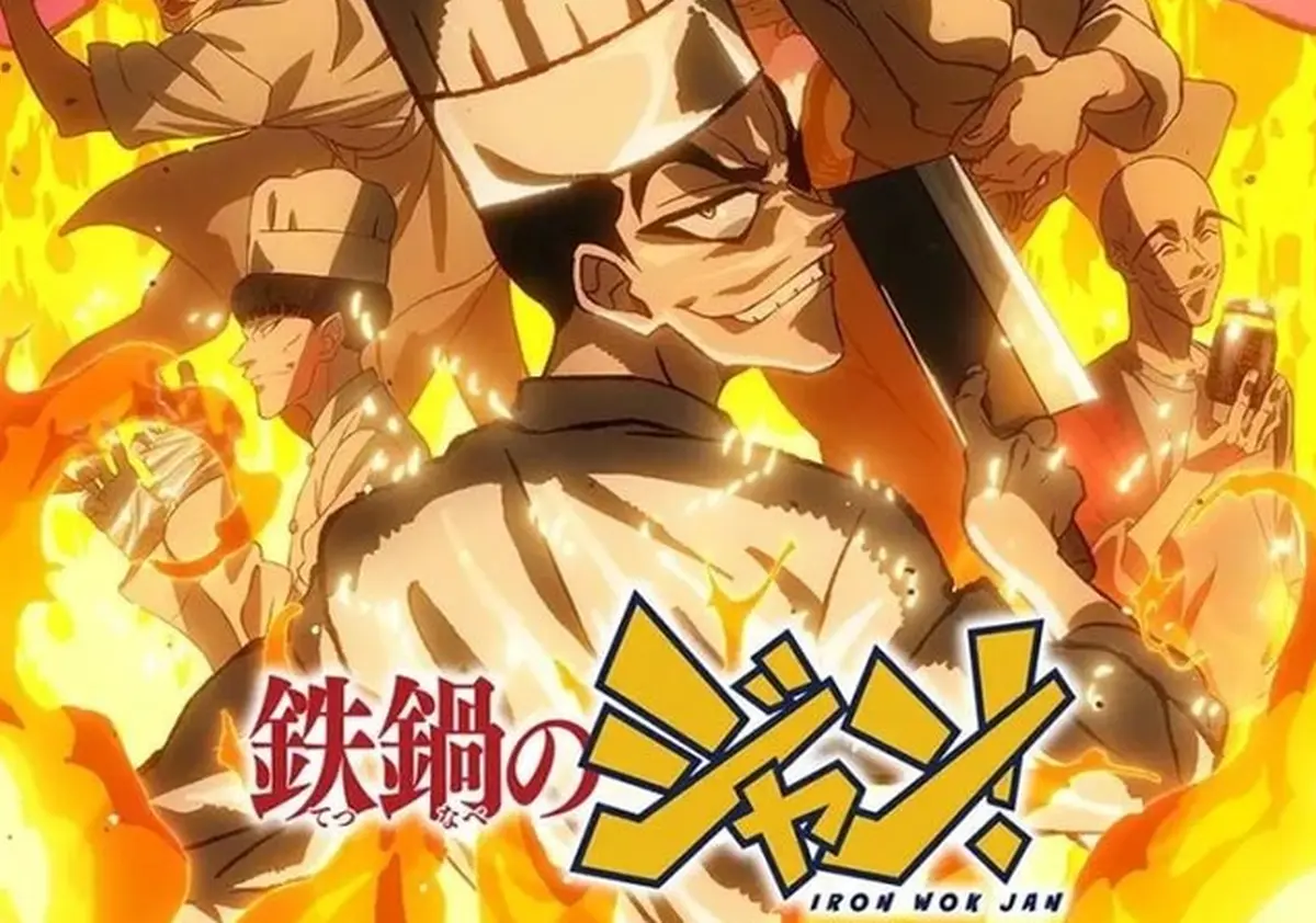 Mon avis sur l'anime Iron Wok Jan : une adaptation explosive du manga culinaire légendaire