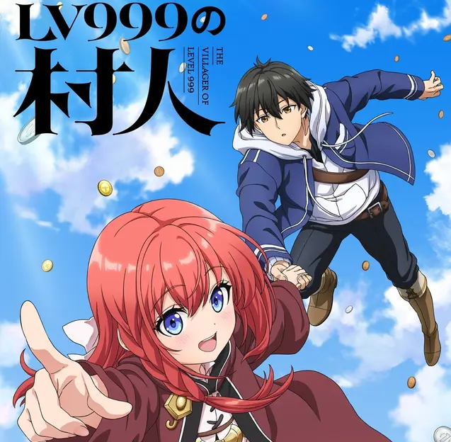 Mon avis sur l&rsquo;anime Villageois LVL 999 : une fantasy estivale pleine de potentiel