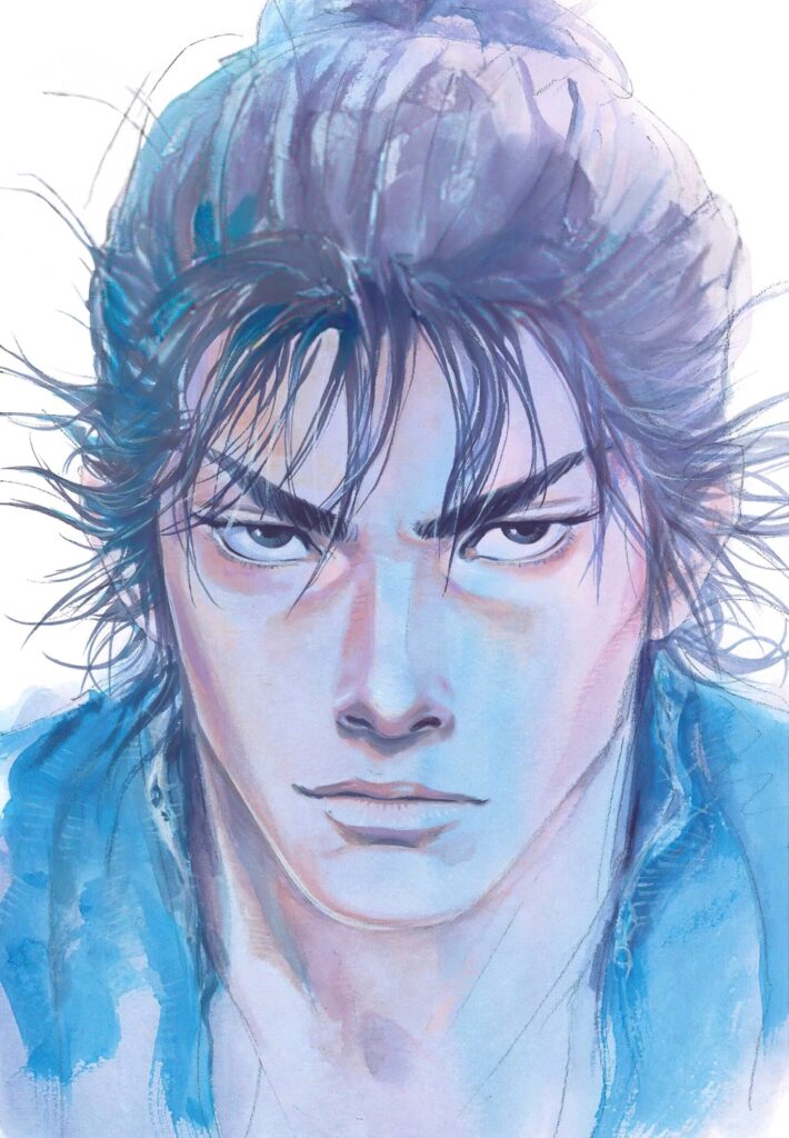 Jaquette de Vagabond