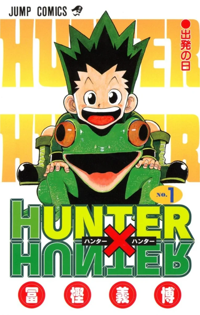 Jaquette de Hunter x Hunter