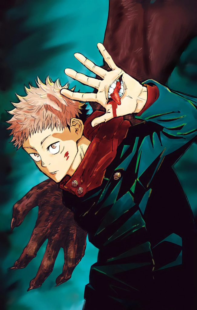 Jaquette de Jujutsu Kaisen