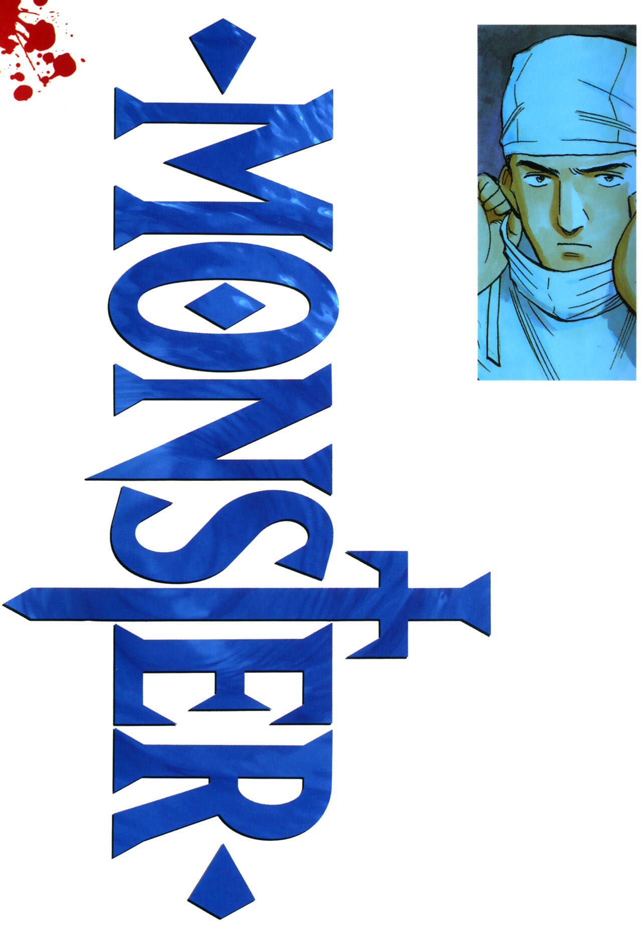 Monster