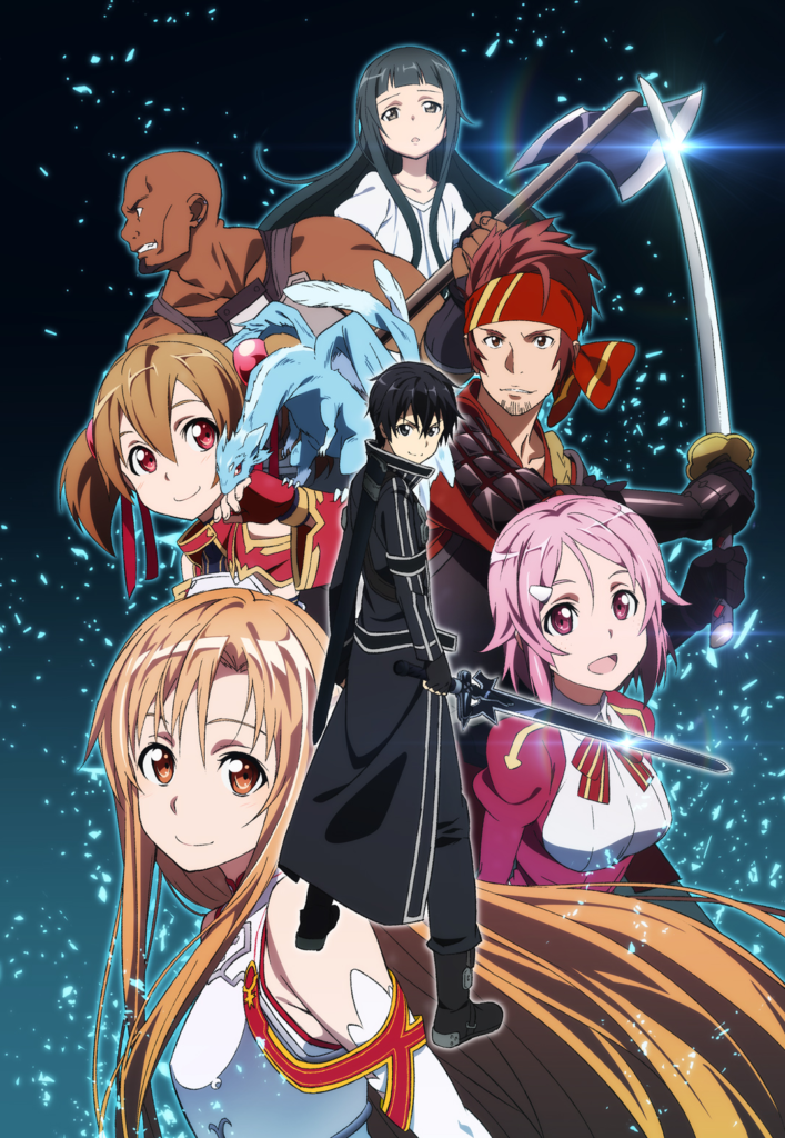 Jaquette de Sword Art Online