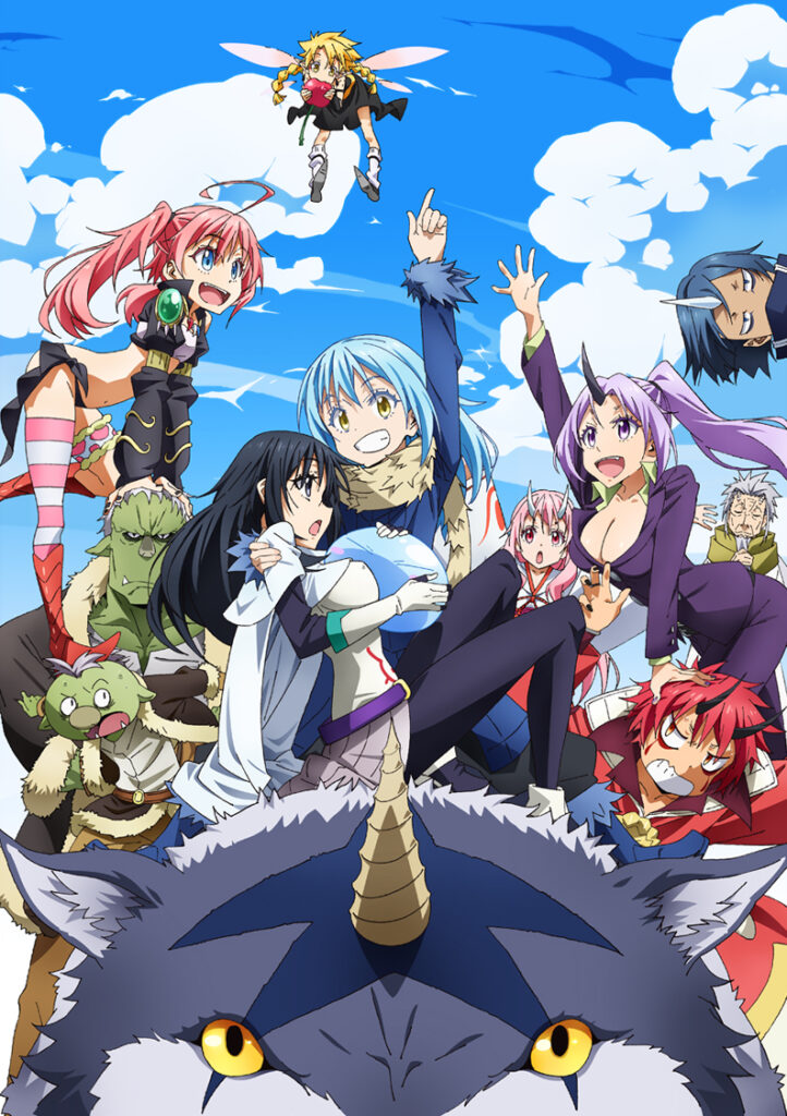 Jaquette de That Time I Got Reincarnated as a Slime