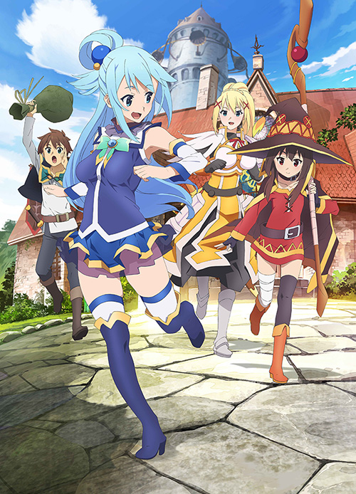 Konosuba