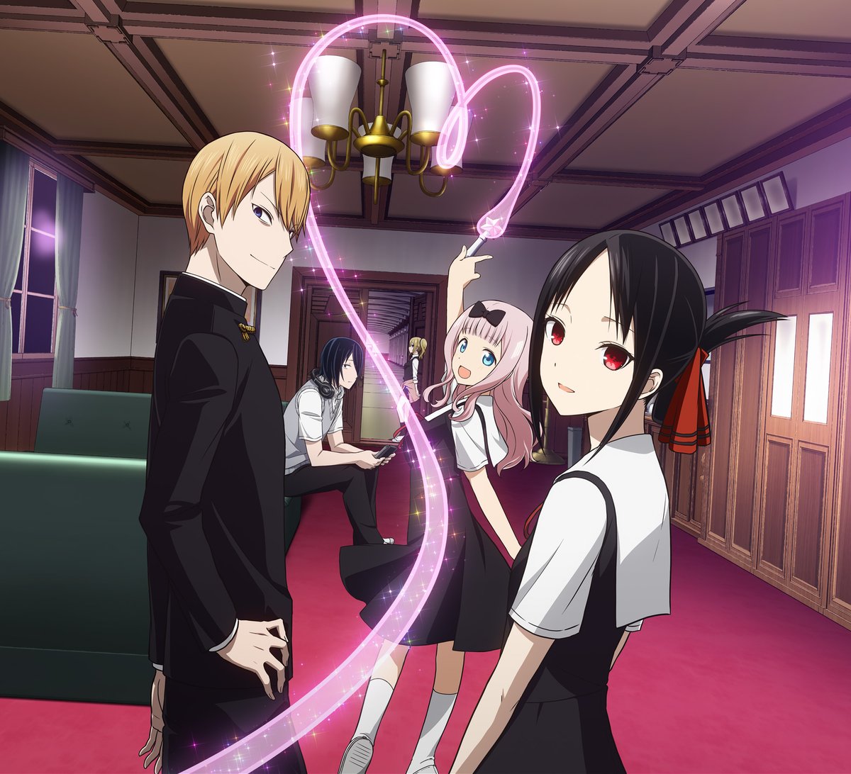 Kaguya-sama: Love Is War