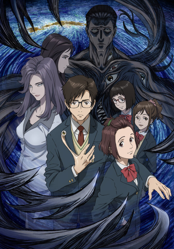 Jaquette de Parasyte: The Maxim