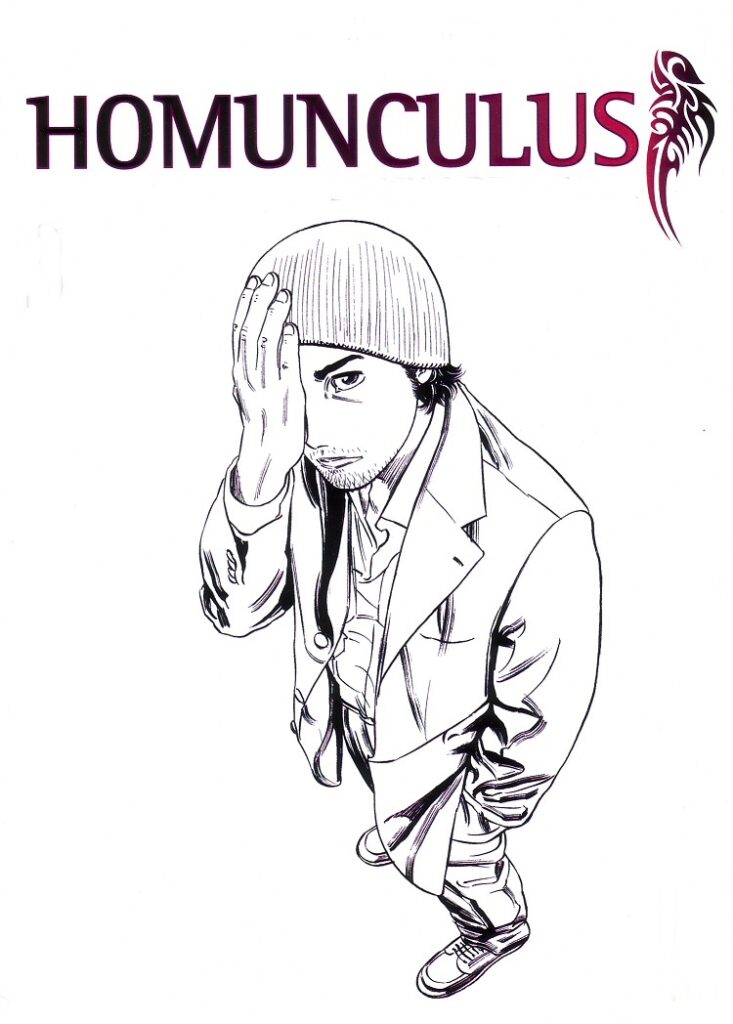 Jaquette de Homunculus